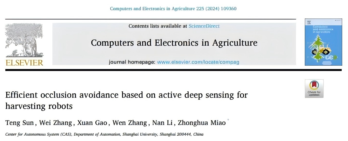  computers and electronics in agriculture 
